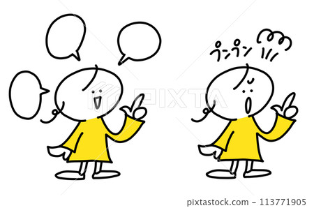 解釋女人，憤怒的女人套裝，簡單可愛的線條畫插圖 113771905