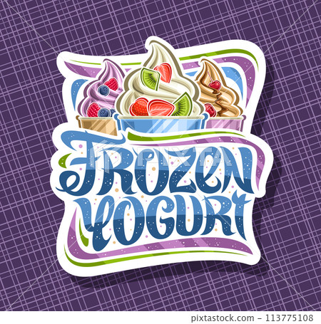 Vector logo for Frozen Yogurt 113775108