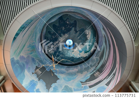 神奈川縣入生田生命之星地球博物館 神奈川縣入生田生命之星地球博物館 113775731