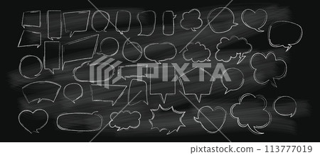 Speech bubbles white chalk on black board. Cloud for text, empty geometric shapes, chatting box, message box. Outline hand drawings big set. Isolated vector blank empty doodles. 113777019