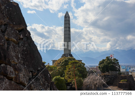 Yamanashi Prefecture, Kofu City, Maizuru Castle Park, Gratitude Monument Yamanashi Prefecture, Kofu City, Maizuru Castle Park, Gratitude Monument 113777566