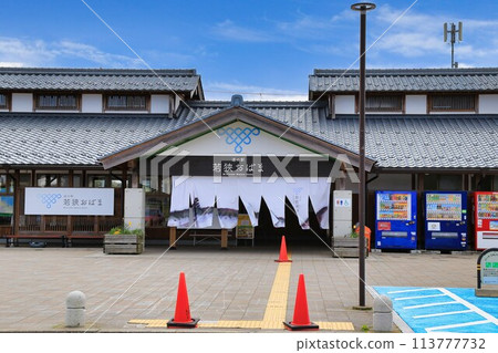 道之驛若狹小濱（福井縣） 113777732