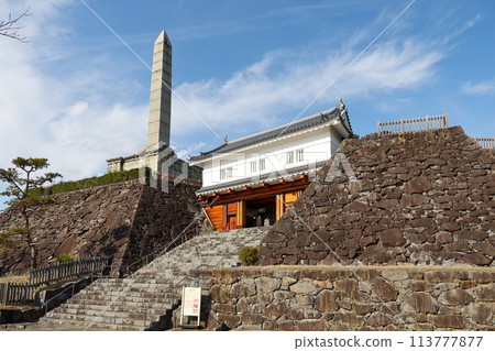 Yamanashi Prefecture, Kofu City, Maizuru Castle Park, Iron Gate Yamanashi Prefecture, Kofu City, Maizuru Castle Park, Iron Gate 113777877