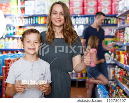 mother and son with food 113780307