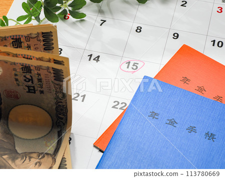 退休金筆記本 113780669