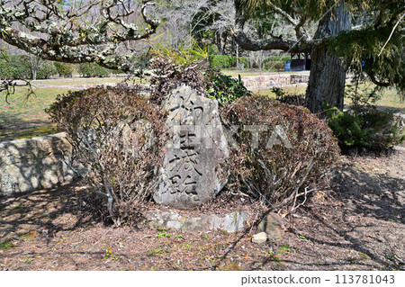 Former Yagyu Clan Camp Site, Yagyu-cho, Nara City Former Yagyu Clan Camp Site, Yagyu-cho, Nara City 113781043