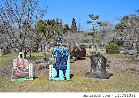 奈良市柳生町舊柳生藩陣屋遺址 113781051