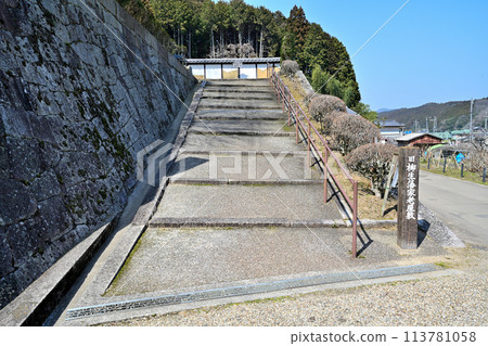 Former Yagyu Clan Camp Site, Yagyu-cho, Nara City 113781058