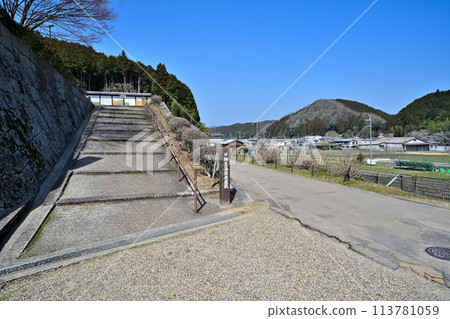 奈良市柳生町舊柳生藩陣屋遺址 113781059