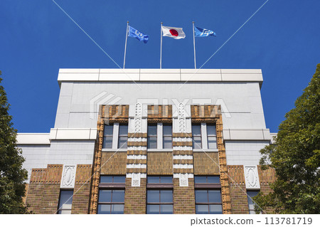 石川縣政府紀念館Shinokino Guest House 石川縣政府紀念館Shinokino Guest House 113781719