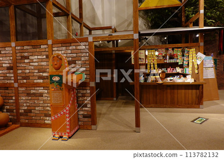 兒童國際理解展示室 113782132