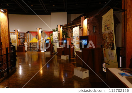 Children's International Understanding Exhibition Room Children's International Understanding Exhibition Room 113782136