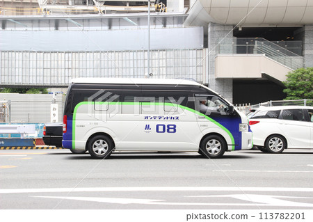 On-demand bus/Osaka City, Osaka Prefecture 113782201