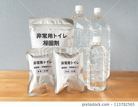 緊急廁所及水儲備 家庭疏散儲備 防災用品 簡易廁所 混凝劑 113782565