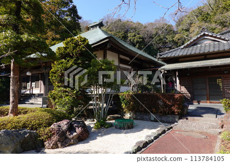 知足寺 知足寺 113784105