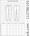 Leggings size chart. Cycling sport pants. 113786150