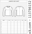 Jumper size chart. Sweatshirt front and back. 113786152