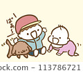 兄弟、寵物、好朋友 113786721