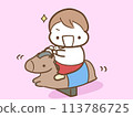遊樂設施兒童馬 113786725