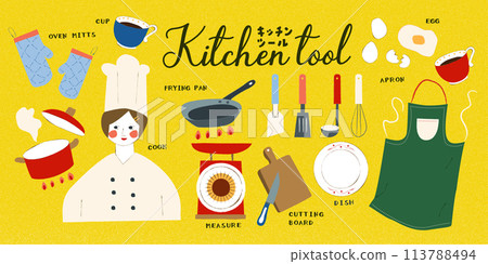 廚房用具、家電、新生活、手繪插畫 113788494