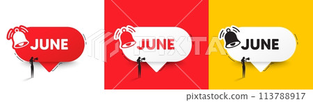June month icon. Speech bubbles with bell and woman silhouette. Event schedule Jun date. Meeting appointment planner. June chat speech message. Woman with megaphone. Vector June month icon. Speech bubbles with bell and woman silhouette. Event schedule Jun date. Meeting appointment planner. June chat speech message. Woman with megaphone. Vector 113788917