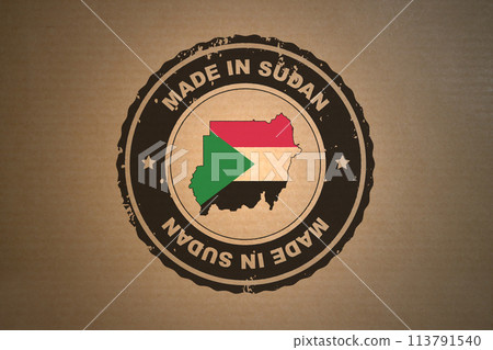 Made in Sudan stamped on a brown paper 113791540