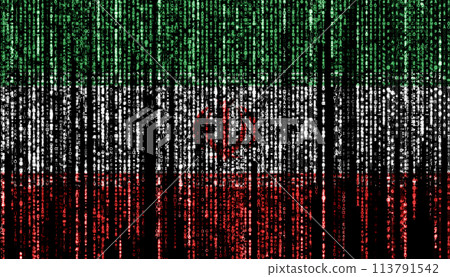 Hacked by Iran Hacked by Iran 113791542