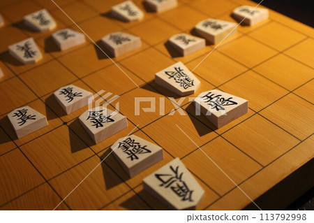 The game board of the 9th Eiou tournament, game 1, where the player resigned The game board of the 9th Eiou tournament, game 1, where the player resigned 113792998