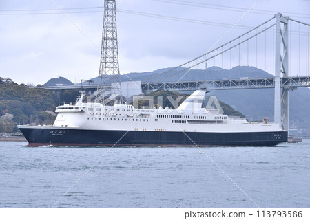 Cargo and passenger ship, from Nanao to Aioi 113793586