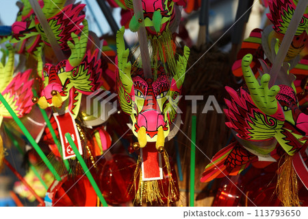 photo of dragon toy for children 113793650