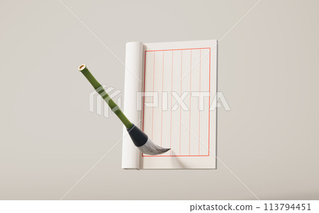 Ancient Chinese book and ink brush, 3d rendering. 113794451