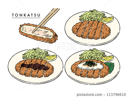 炸豬排變種筆畫顏色 113796610