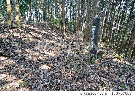 奈良縣柳生村、「柳生古城」堀切與久流 奈良縣柳生村、「柳生古城」堀切與久流 113797698