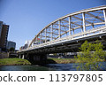 海雲橋（岩手縣盛岡市） 113797805