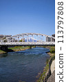 海雲橋、北上川、岩手山（岩手縣盛岡市） 113797808
