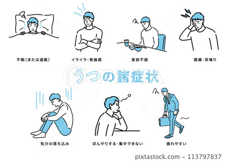 A set of men suffering from various symptoms of depression 113797837