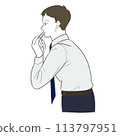 Businessman applying lip balm 113797951