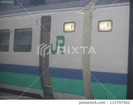 485系列快速自行車場地側簾_2 485系列快速自行車場地側簾_2 113797982
