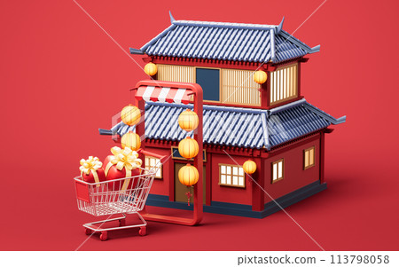 Chinese ancient building with retro style, 3d rendering. Chinese ancient building with retro style, 3d rendering. 113798058