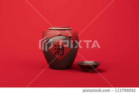 Chinese ancient wine with retro style, 3d rendering. Translation on the jar: wine. Chinese ancient wine with retro style, 3d rendering. Translation on the jar: wine. 113798092