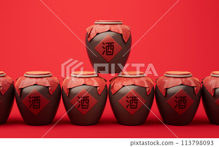 Chinese ancient wine with retro style, 3d rendering. Translation on the jar: wine. 113798093