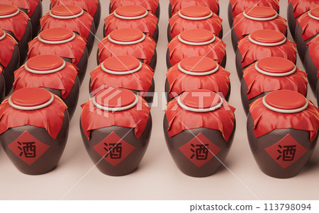 Chinese ancient wine with retro style, 3d rendering. Translation on the jar: wine. 113798094