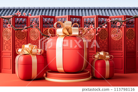 Gift box with Chinese ancient background, 3d rendering. Gift box with Chinese ancient background, 3d rendering. 113798116