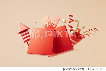 Shopping bag and celebration elements, 3d rendering. Shopping bag and celebration elements, 3d rendering. 113798176
