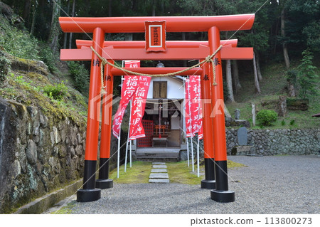 溫泉神社稻荷神社 溫泉神社稻荷神社 113800273