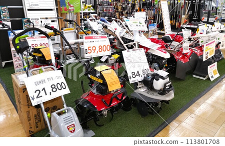 居家中心農具專區 居家中心農具專區 113801708