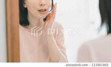 female, lady, woman 113801803