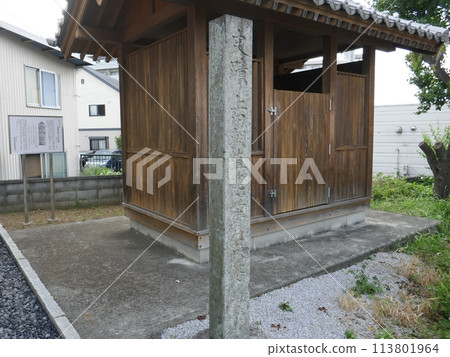 上田智尚建造的青石塔（埼玉縣東松山市） 113801964