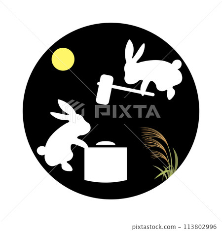 兔子搗年糕的輪廓剪影風格設計 113802996