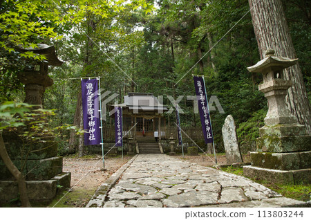 瀧尻王子神社（熊野古道）[和歌山縣田邊市中邊地町] 113803244